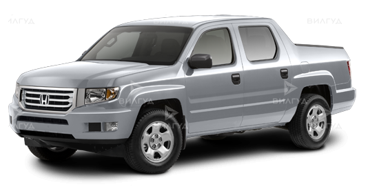 Диагностика Honda Ridgeline