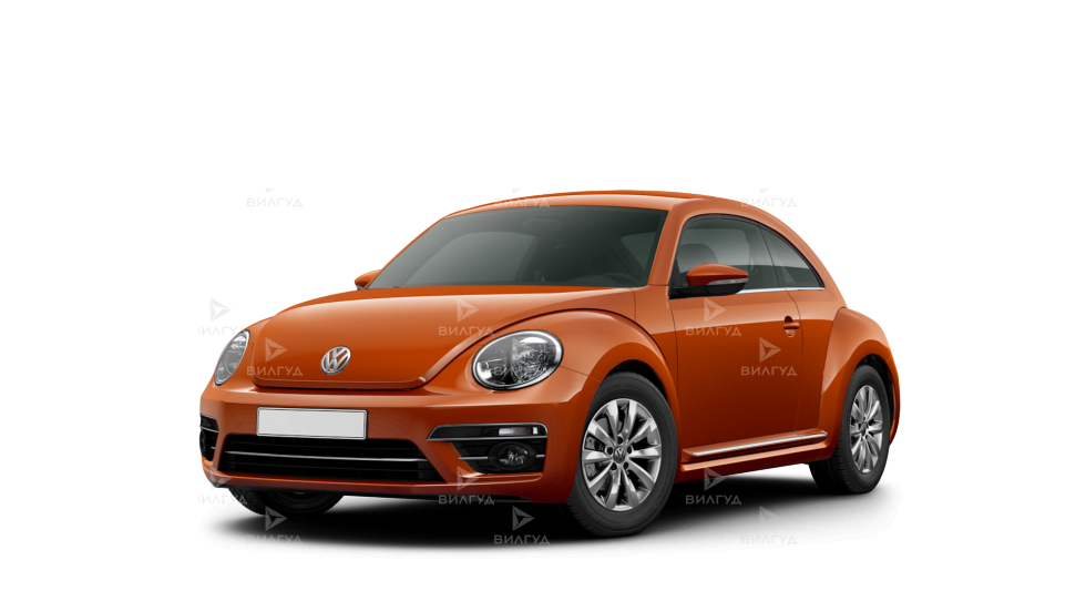 Диагностика Volkswagen Beetle