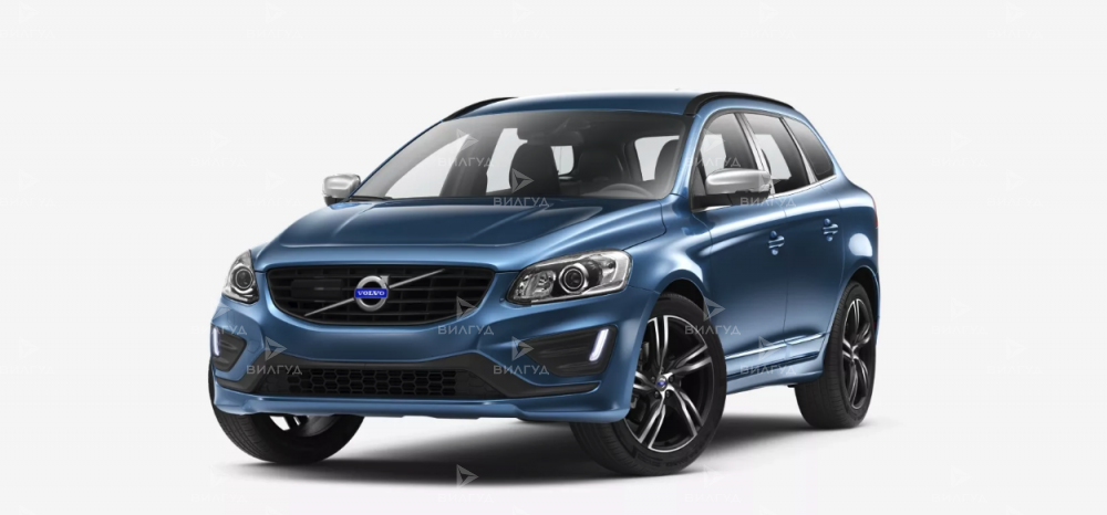 Диагностика Volvo XC60