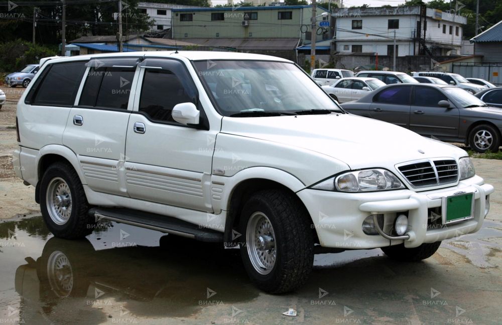 Замена троса ручного тормоза Ssangyong Musso