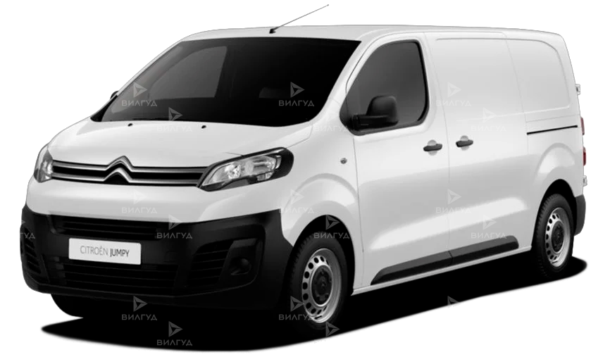 Cлесарный ремонт Citroen Jumpy