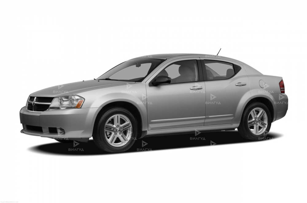 Ремонт кондиционера Dodge Avenger