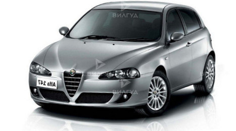 Замена лампы стоп сигнала Alfa Romeo 147