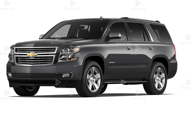 Замена стоп сигнала Chevrolet Tahoe