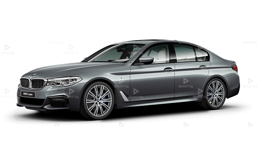 Ремонт охлаждения ДВС BMW 5 Series