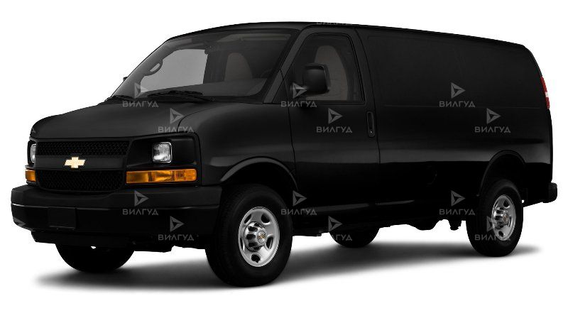 Ремонт охлаждения ДВС Chevrolet Express