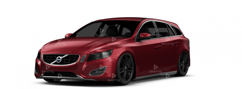 Ремонт охлаждения ДВС Volvo V60