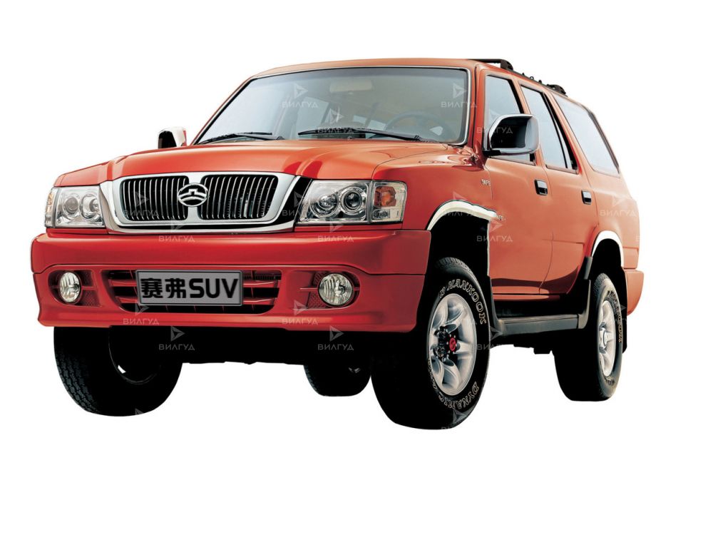 Cлесарный ремонт Great Wall Safe