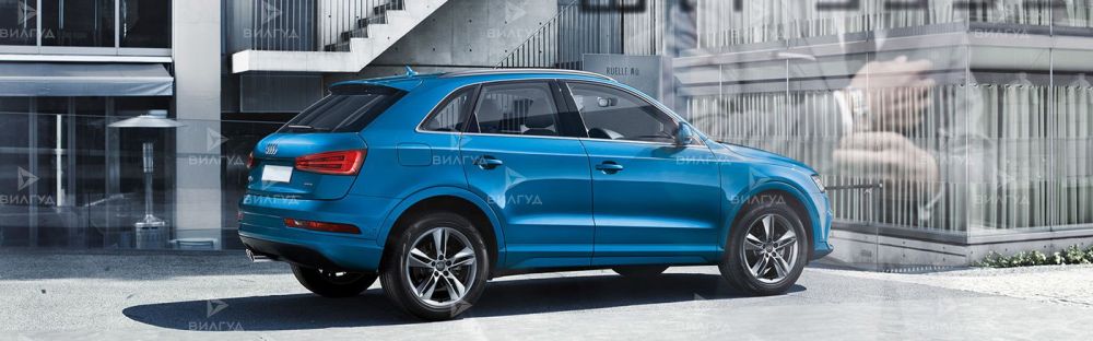 Ремонт вариатора Audi Q3