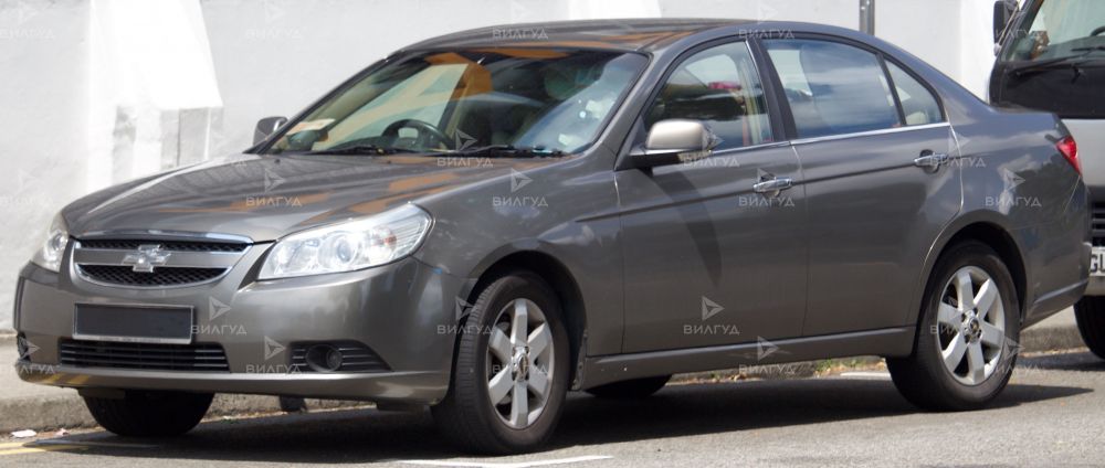 Ремонт вариатора Chevrolet Epica