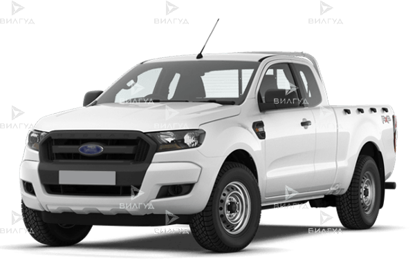 Ремонт вариатора Ford Ranger
