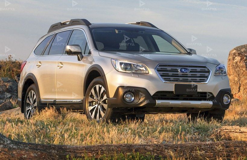 Ремонт вариатора Subaru Outback