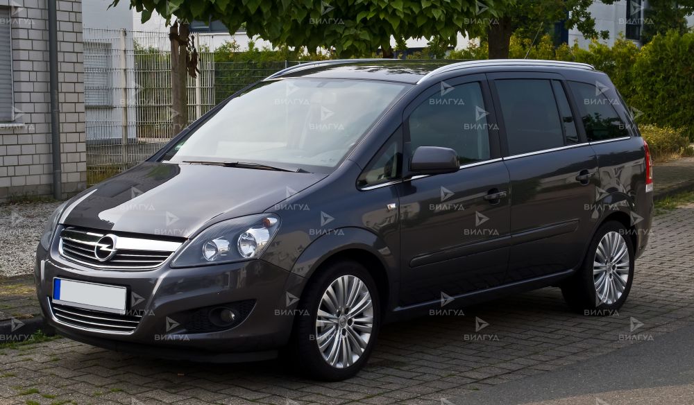 Ремонт выхлопной системы Opel Zafira