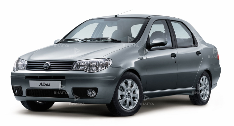 Техническое обслуживание Fiat Albea