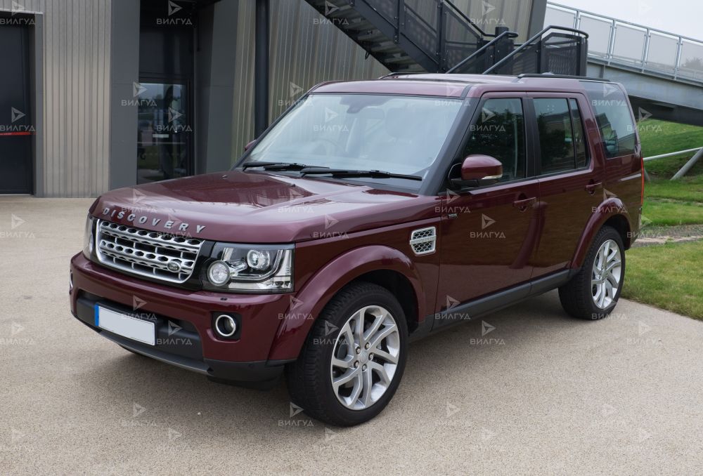 Техническое обслуживание Land Rover Discovery