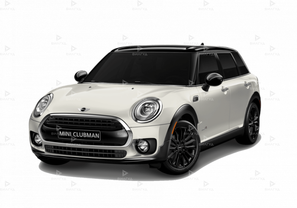 Техническое обслуживание Mini Clubman