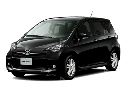 Техническое обслуживание Toyota Ractis